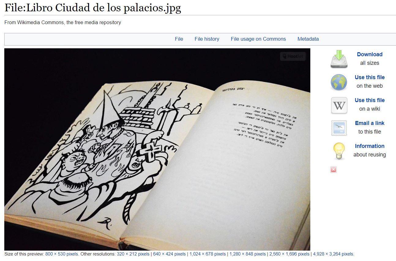 Wikimedia Commons se une a la promoción del patrimonio documental